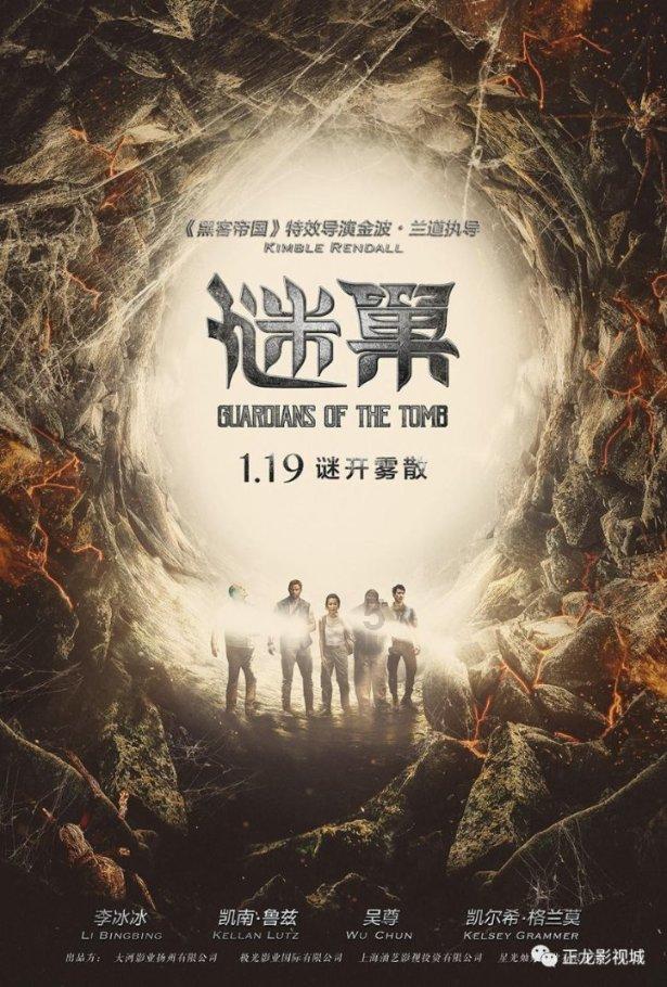 中国人到底要不要过万圣节?-专业问答平台,解决您的疑问