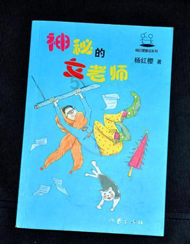 老人花28年种出9层楼高三角梅,是什么让老人坚持28年种花?-专业的问答平台