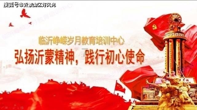 哈哈体育官方入口