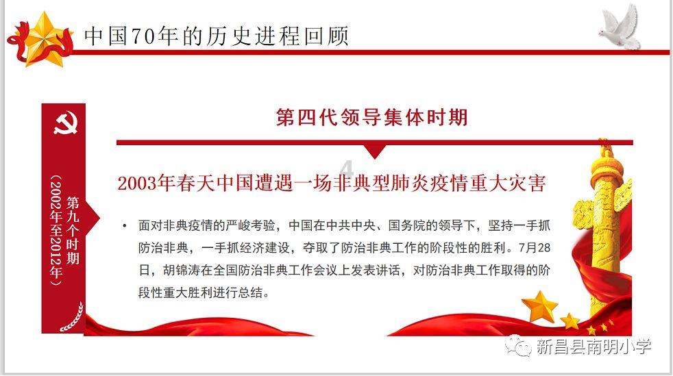 火爆社区现在离职率都这么高吗,稍微不顺心就说工作压力大,能提前预防这种情况不有没有好的东西分享一下?,最新热点资讯尽揽眼前!