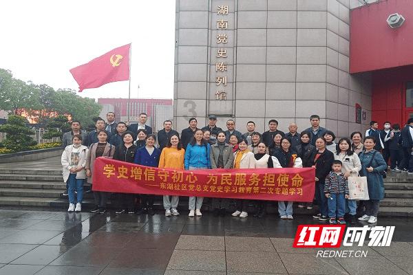 解答疑惑,尽在人格示范原则的内容是什么?